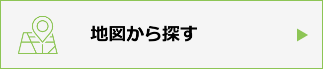 地図から探す