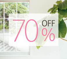 大特価70％OFF